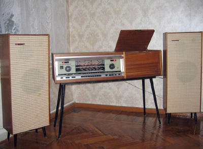 Второе поколение радиолы производилось на том же предприятии с 1967 года и пользовалась популярностью не только в Советском Союзе, но и за рубежом.